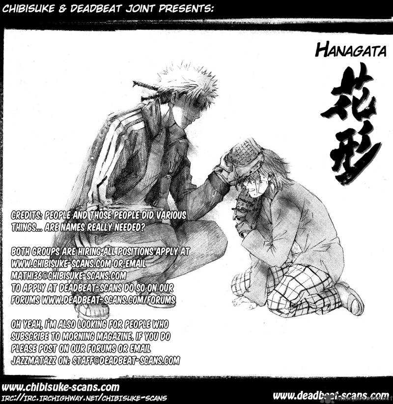 Hanagata 1 79