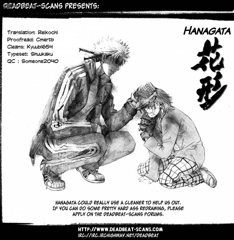 Hanagata 8 24