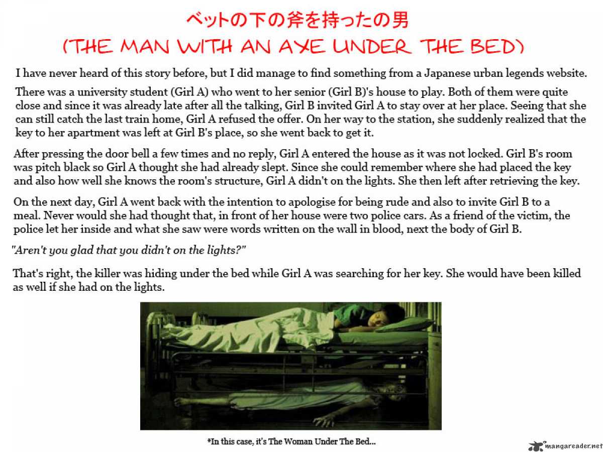 Hanako To Guuwa No Tera 1 41