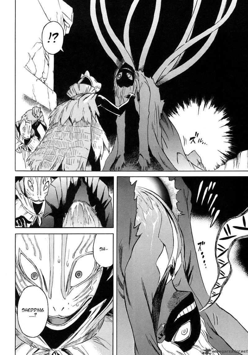 Hanako To Guuwa No Tera 10 14