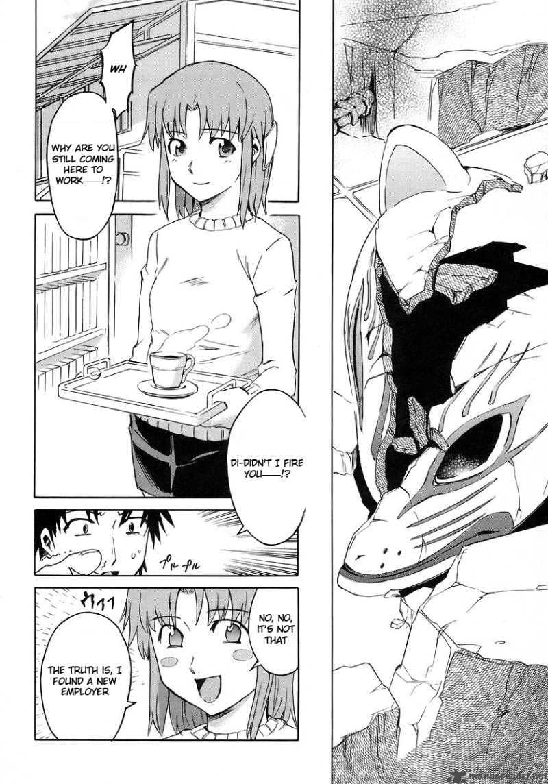 Hanako To Guuwa No Tera 10 48