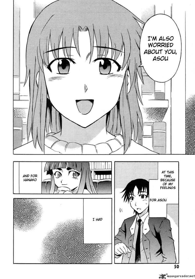 Hanako To Guuwa No Tera 10 50