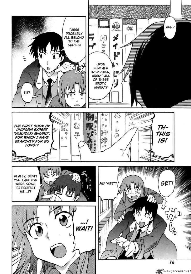Hanako To Guuwa No Tera 11 24