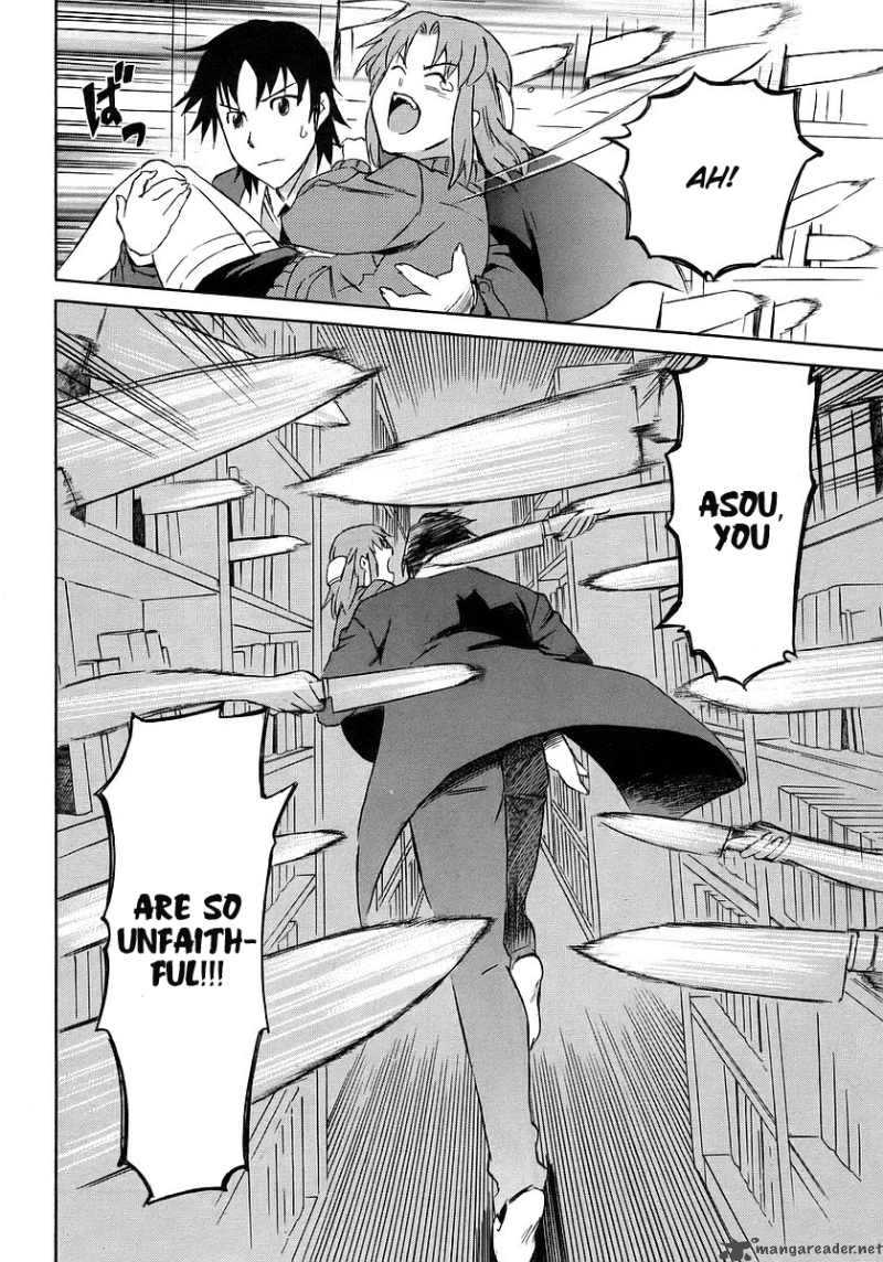 Hanako To Guuwa No Tera 11 26