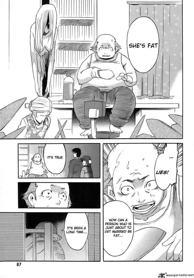 Hanako To Guuwa No Tera 11 34