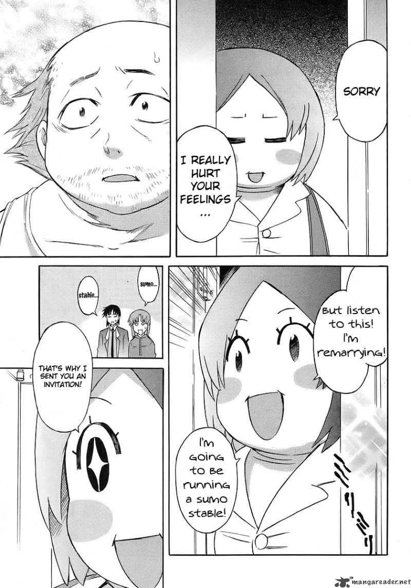 Hanako To Guuwa No Tera 11 37