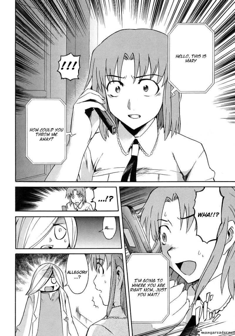 Hanako To Guuwa No Tera 12 21