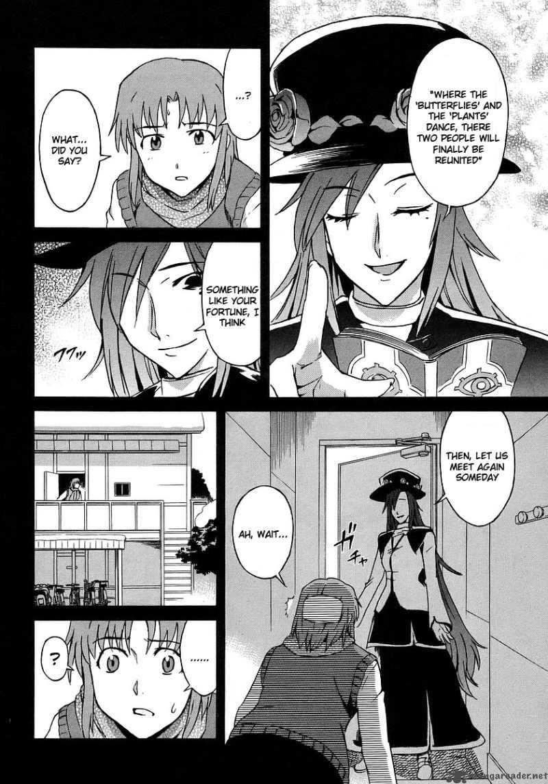 Hanako To Guuwa No Tera 12 8