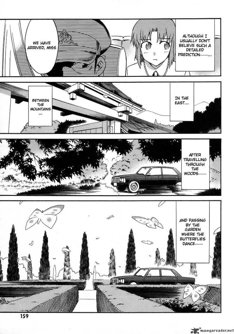 Hanako To Guuwa No Tera 12 9