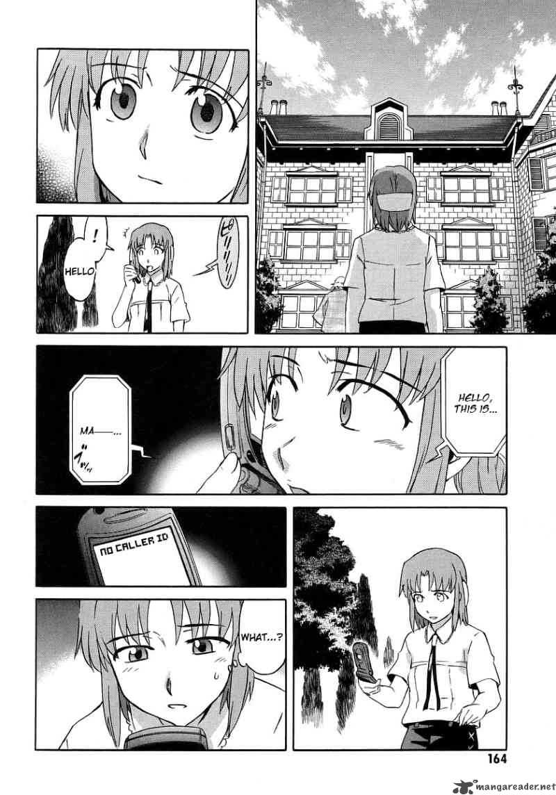 Hanako To Guuwa No Tera 13 13