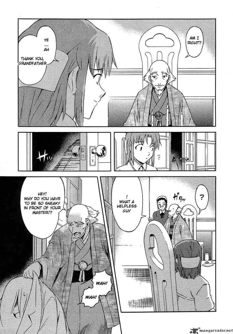 Hanako To Guuwa No Tera 13 16