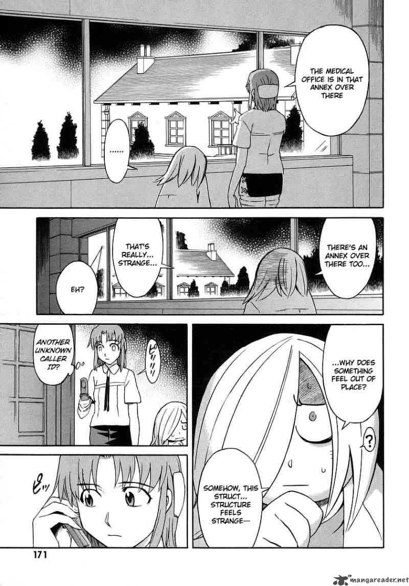 Hanako To Guuwa No Tera 13 20