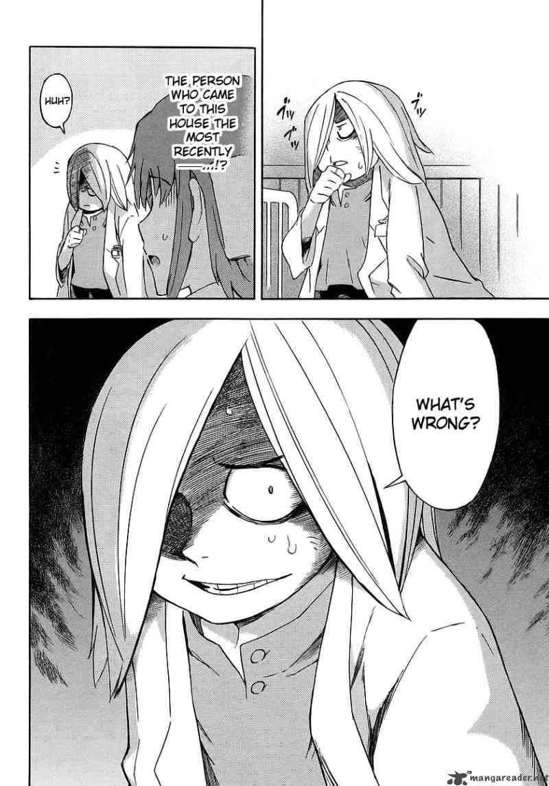 Hanako To Guuwa No Tera 13 27