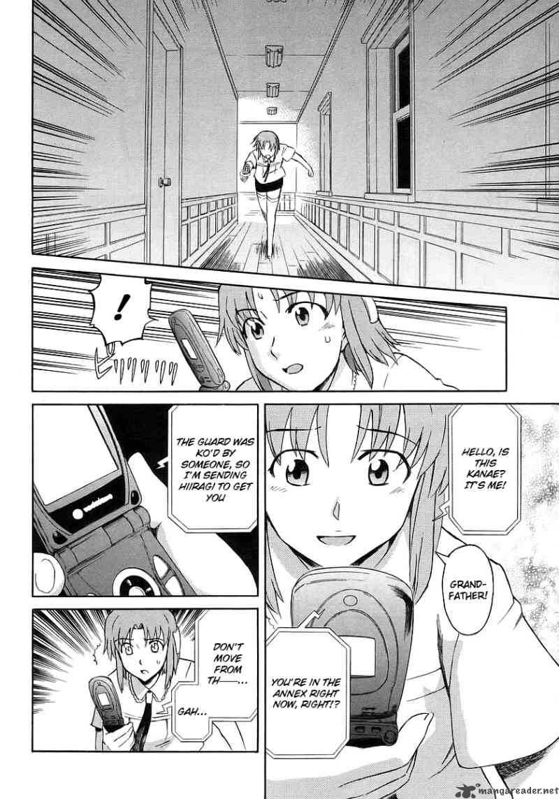 Hanako To Guuwa No Tera 13 29