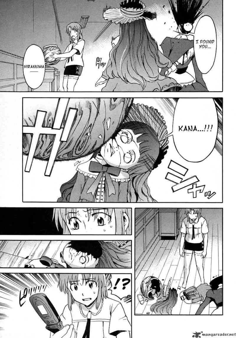 Hanako To Guuwa No Tera 13 32