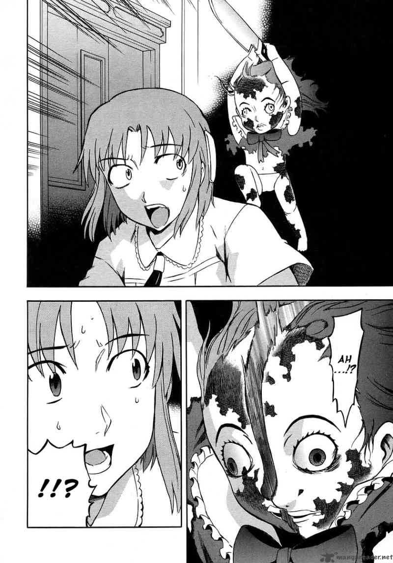 Hanako To Guuwa No Tera 13 36