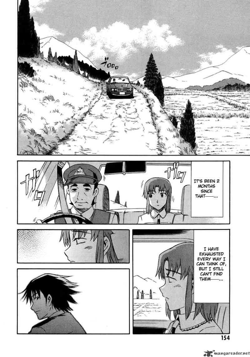 Hanako To Guuwa No Tera 13 4