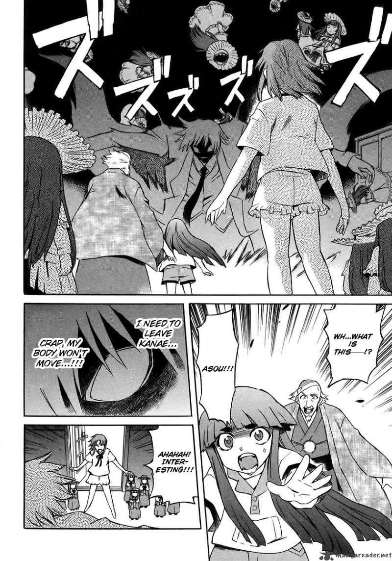 Hanako To Guuwa No Tera 15 10