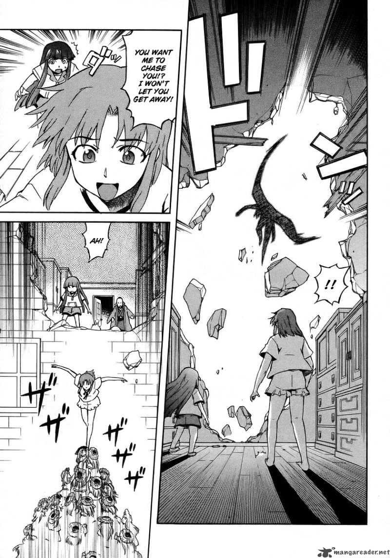 Hanako To Guuwa No Tera 15 11