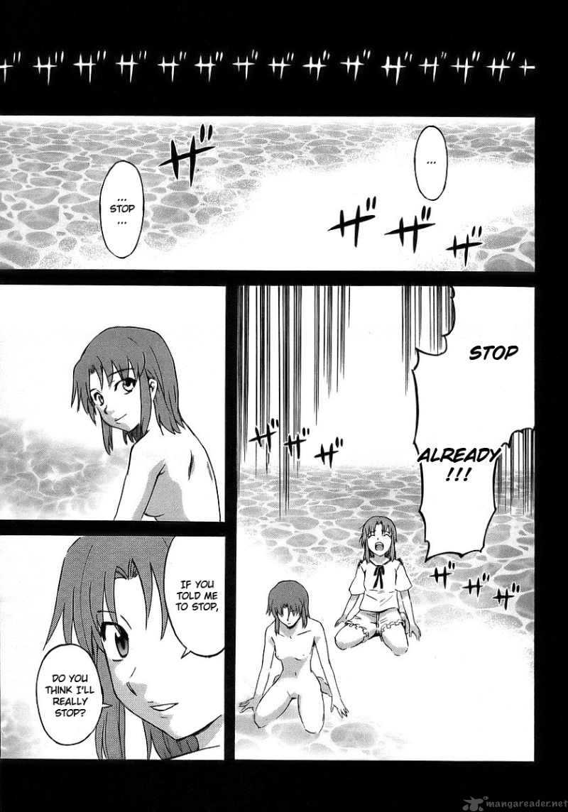 Hanako To Guuwa No Tera 15 15