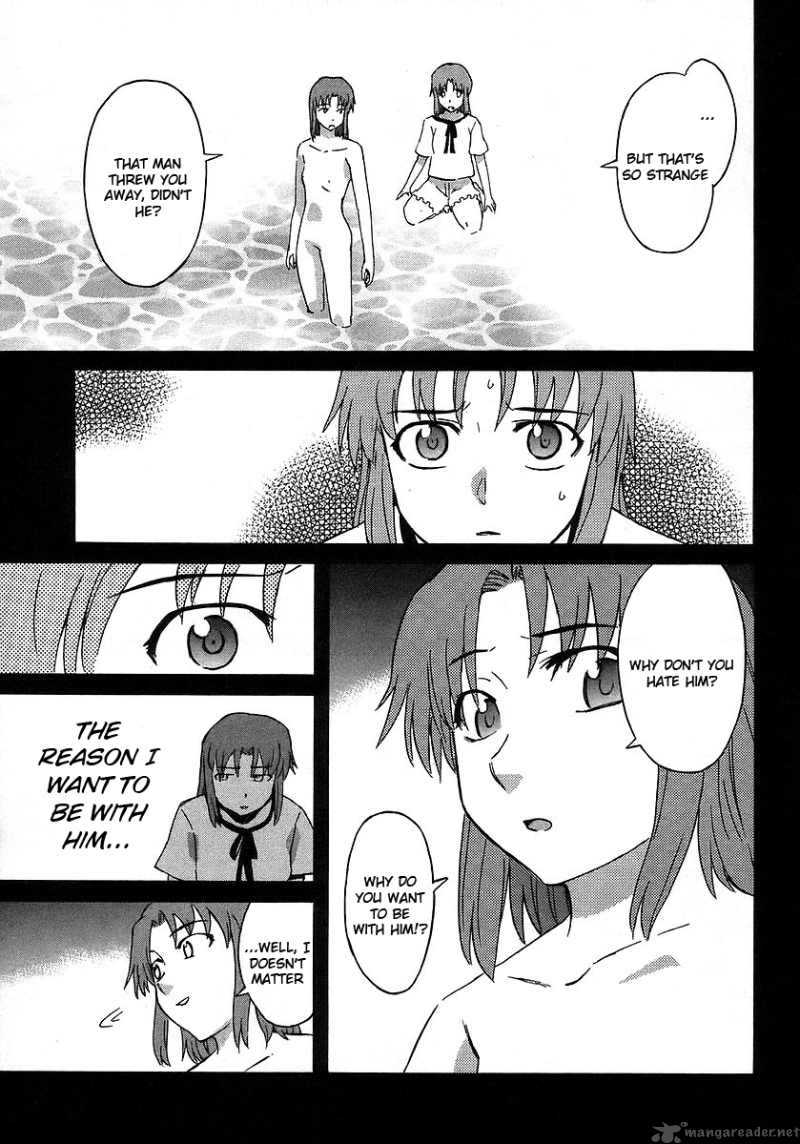 Hanako To Guuwa No Tera 15 17