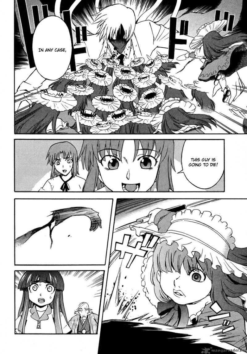 Hanako To Guuwa No Tera 15 18