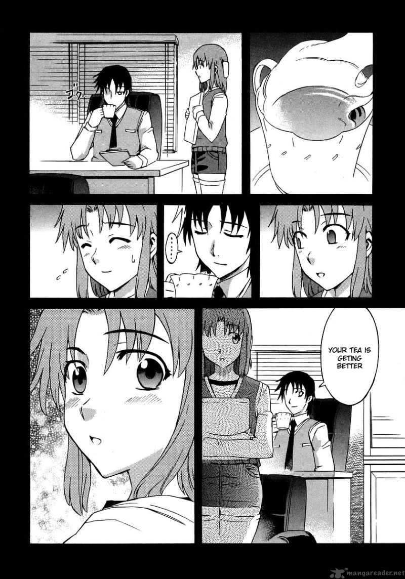 Hanako To Guuwa No Tera 15 28