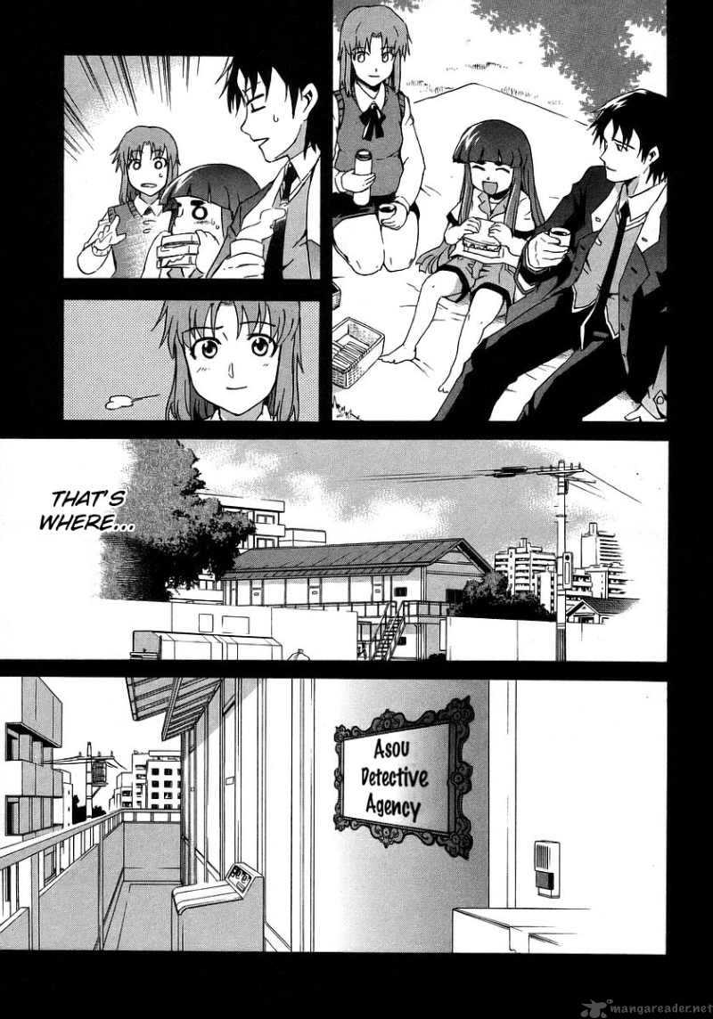 Hanako To Guuwa No Tera 15 29