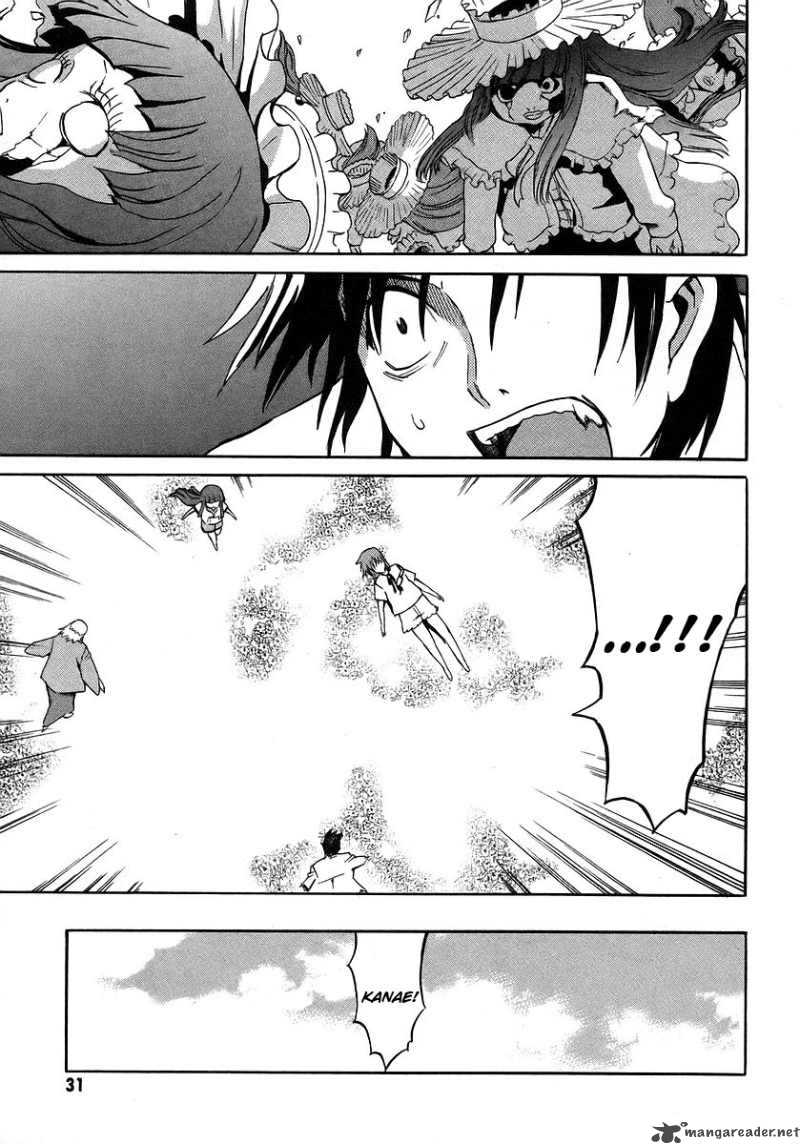 Hanako To Guuwa No Tera 15 31