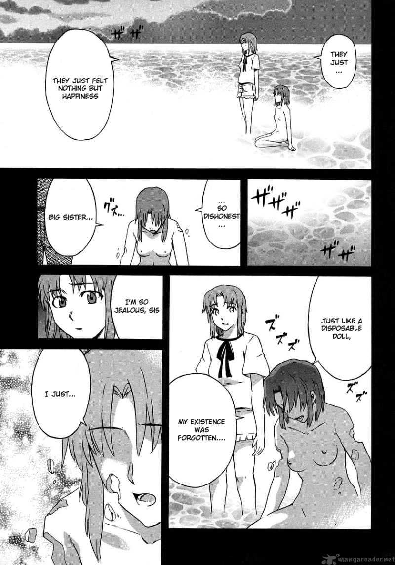 Hanako To Guuwa No Tera 15 37