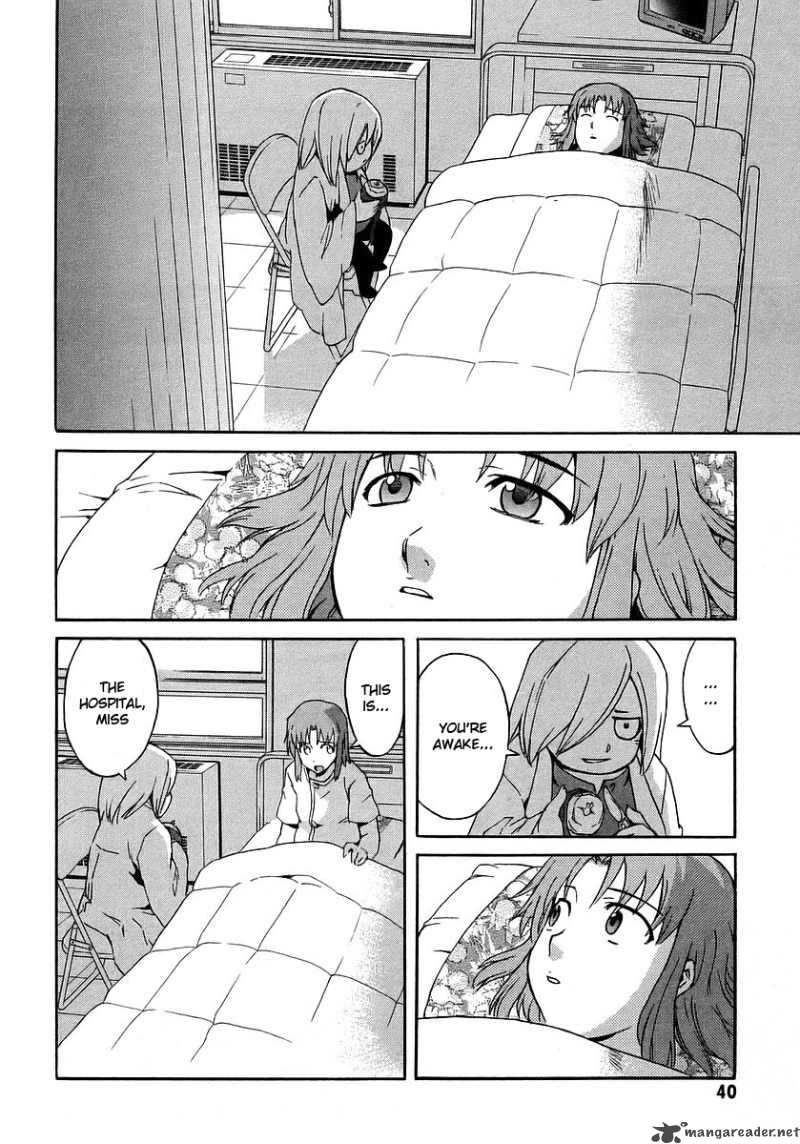 Hanako To Guuwa No Tera 15 40