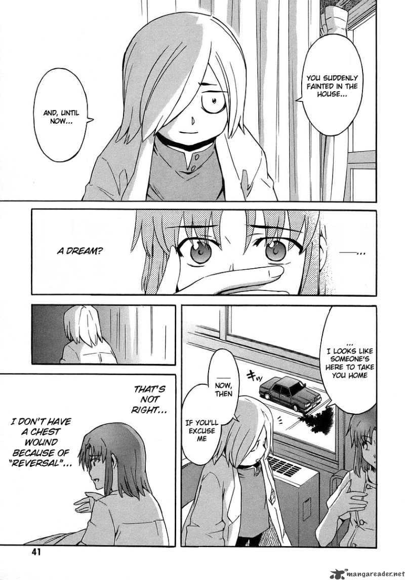 Hanako To Guuwa No Tera 15 41