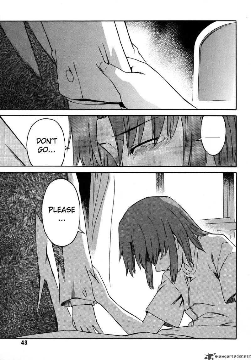 Hanako To Guuwa No Tera 15 43
