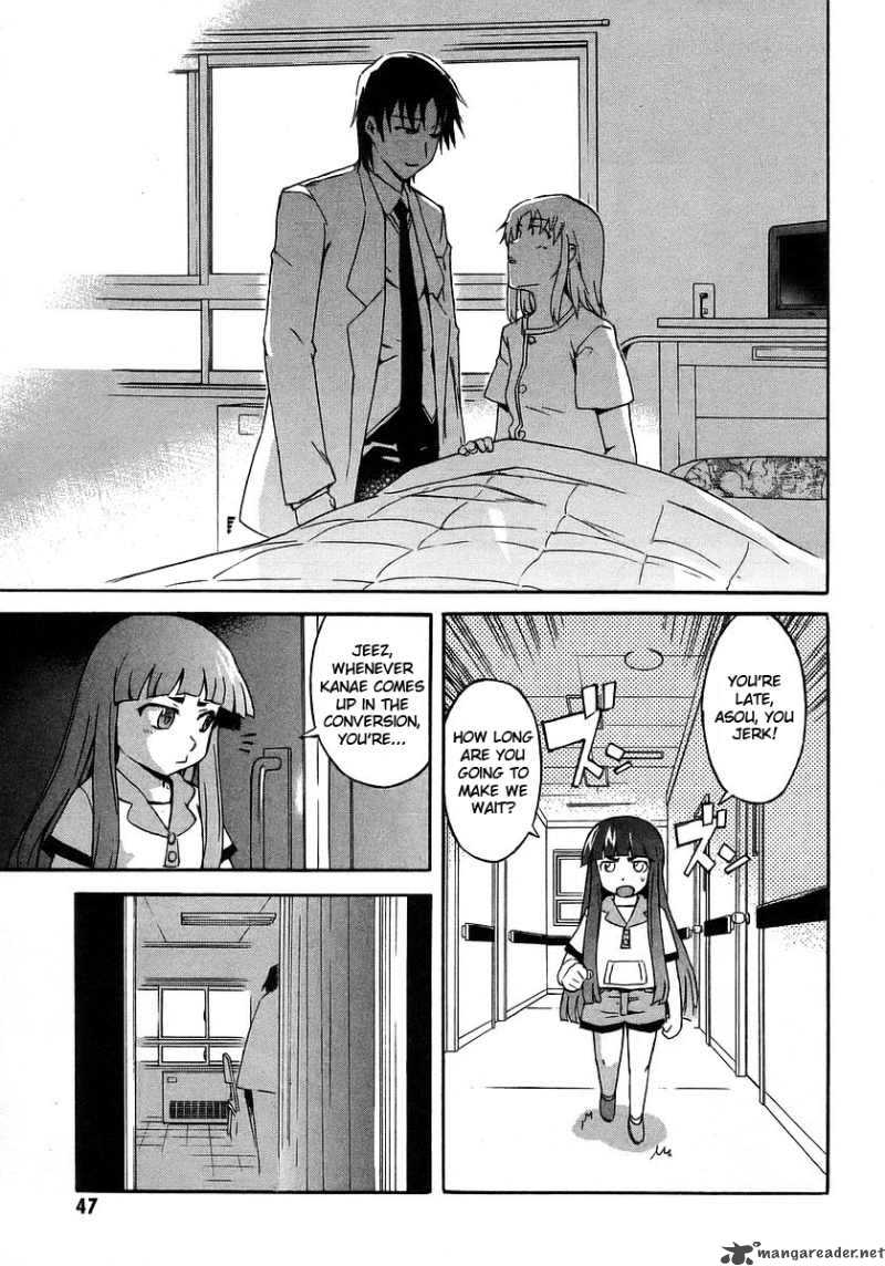 Hanako To Guuwa No Tera 15 46