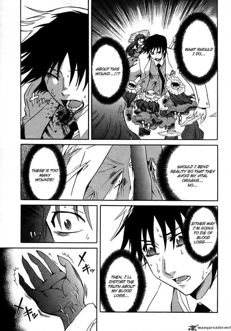 Hanako To Guuwa No Tera 15 6
