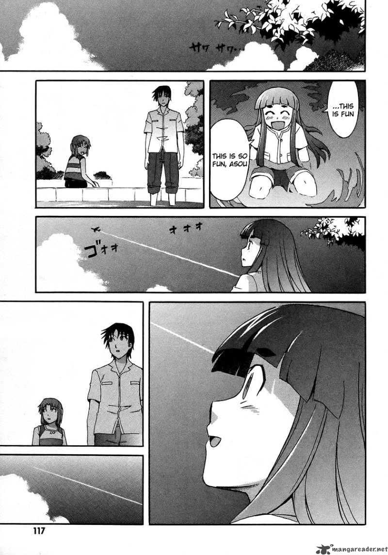 Hanako To Guuwa No Tera 17 20