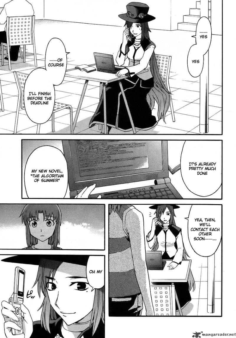 Hanako To Guuwa No Tera 17 3