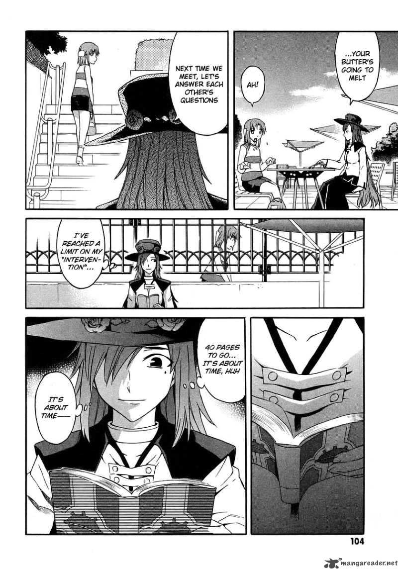 Hanako To Guuwa No Tera 17 8