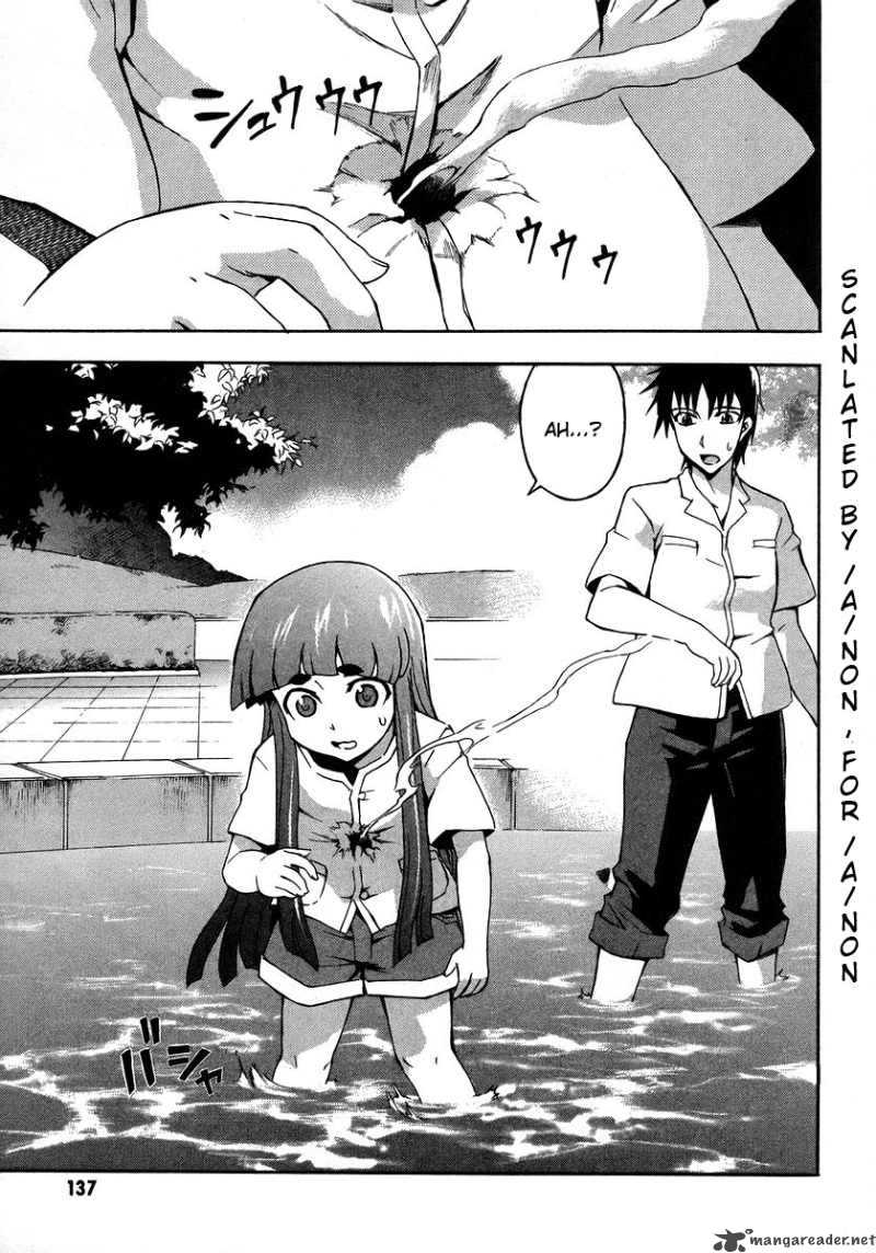 Hanako To Guuwa No Tera 18 1