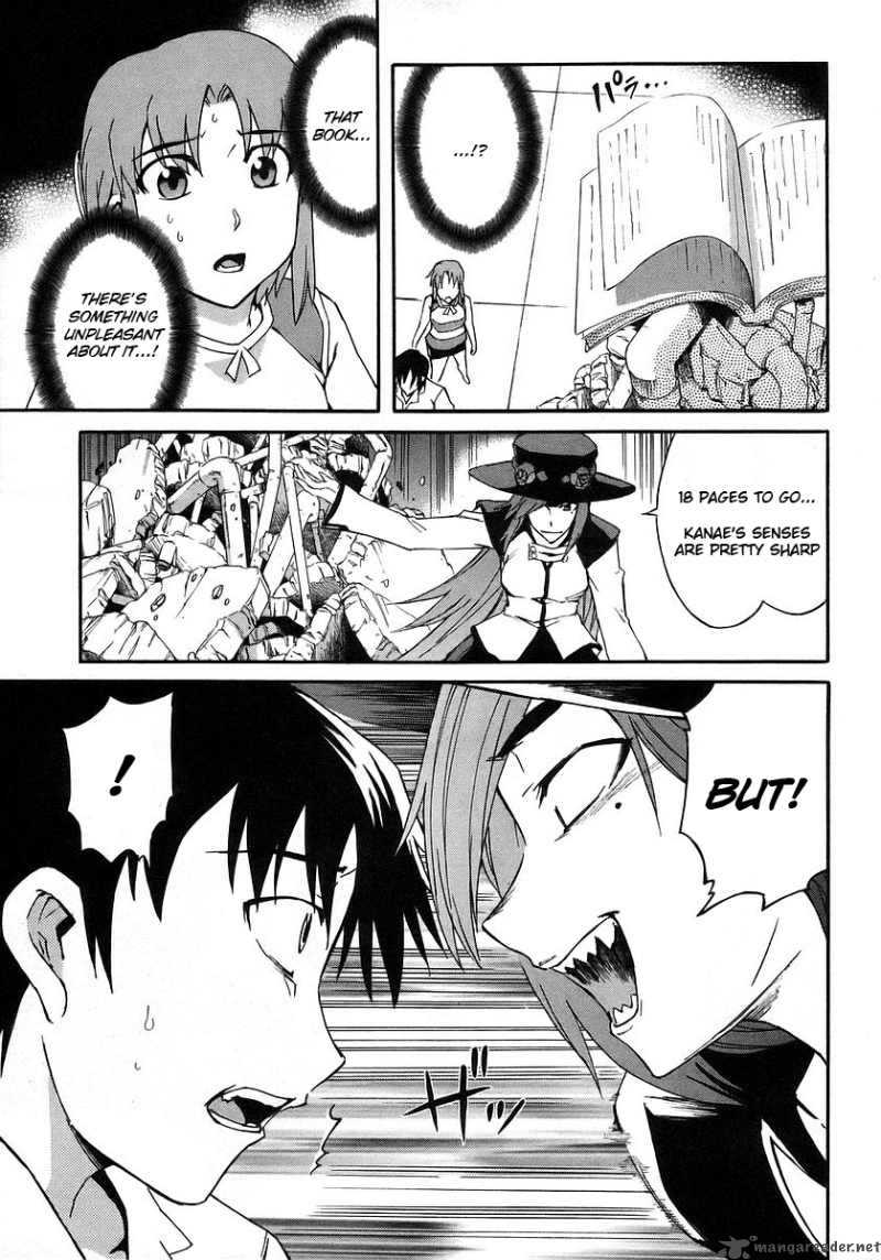 Hanako To Guuwa No Tera 18 10