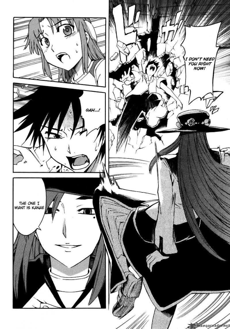 Hanako To Guuwa No Tera 18 11