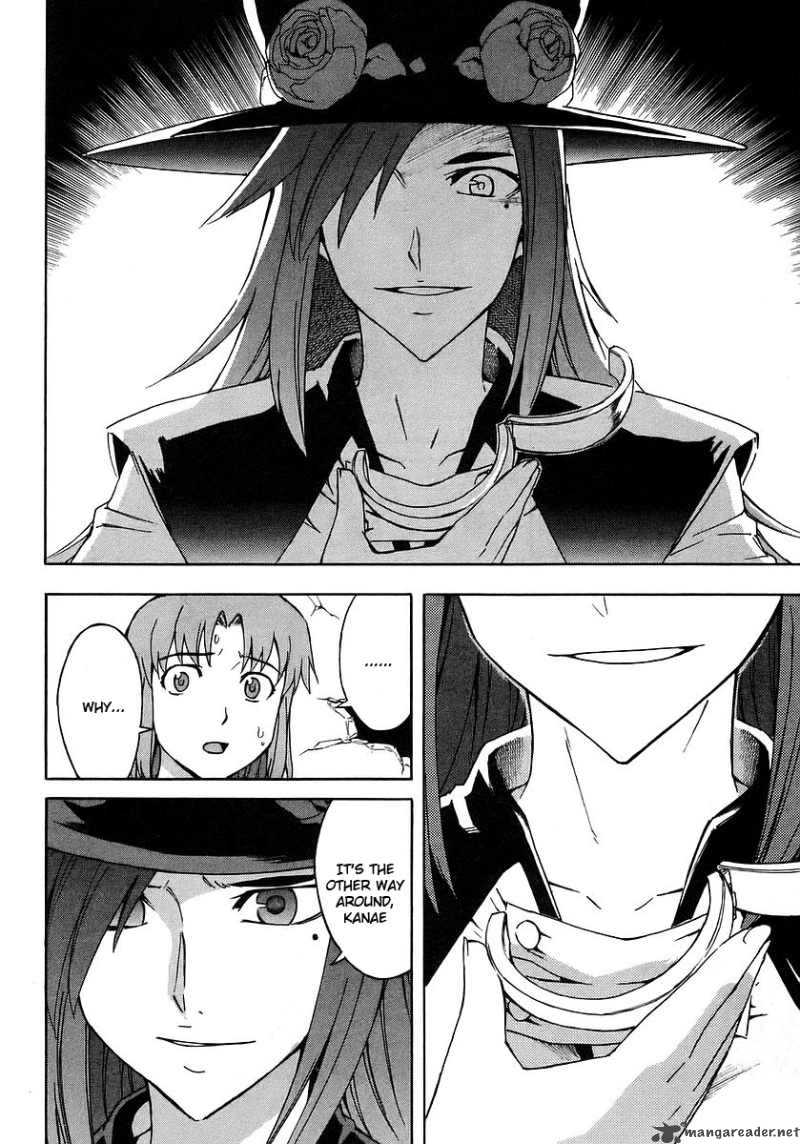 Hanako To Guuwa No Tera 18 13