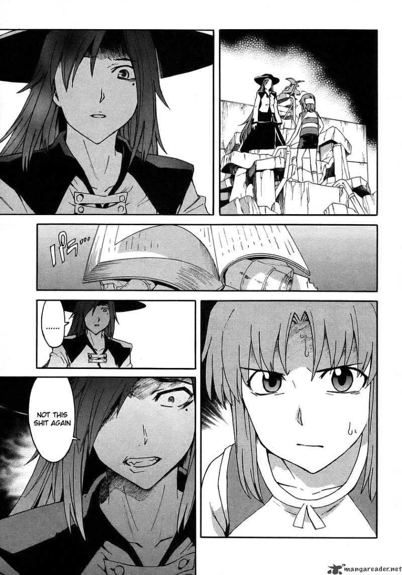Hanako To Guuwa No Tera 18 27