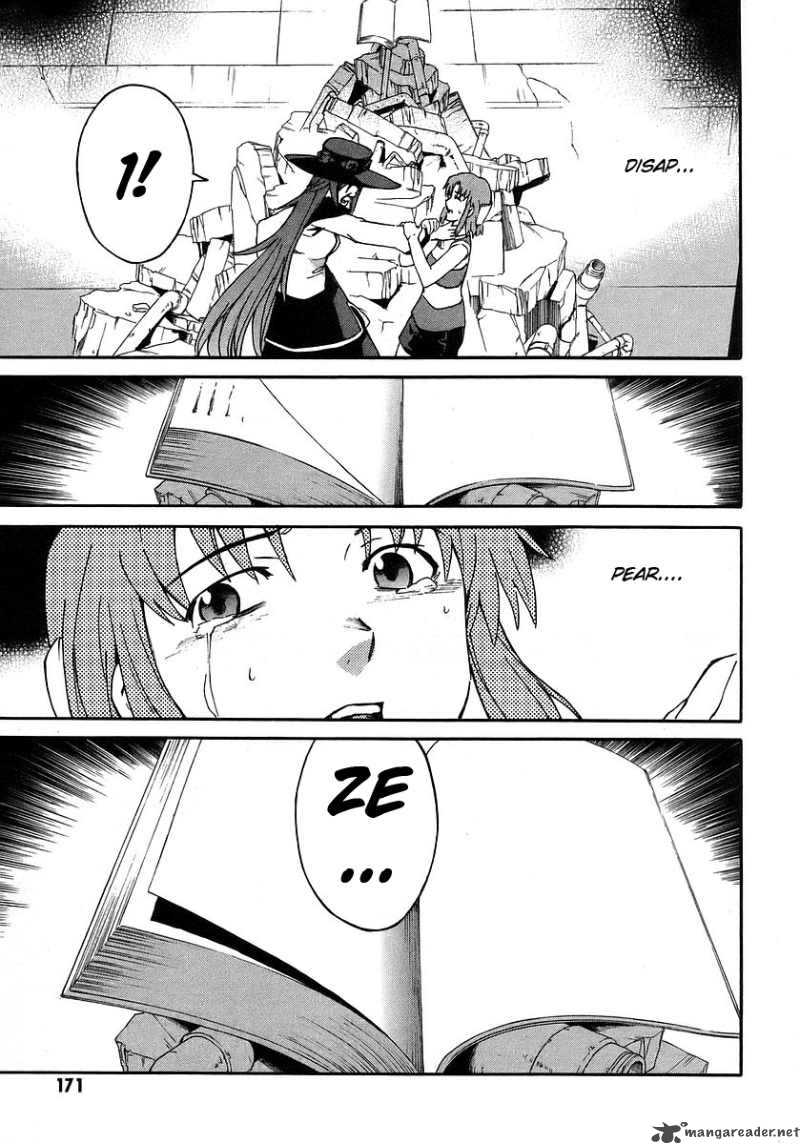 Hanako To Guuwa No Tera 18 32