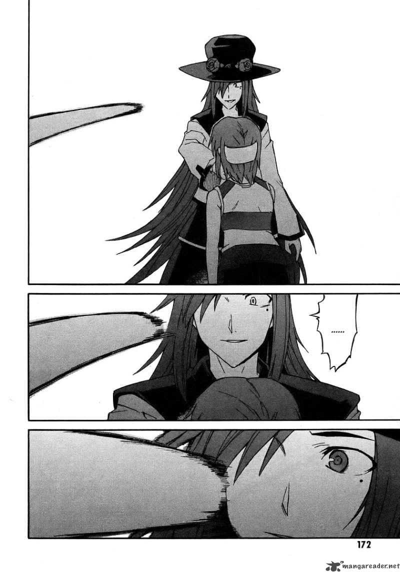 Hanako To Guuwa No Tera 18 33