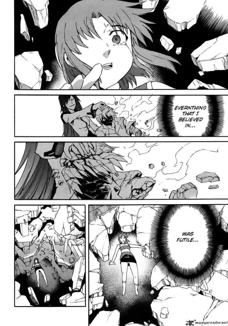 Hanako To Guuwa No Tera 18 41