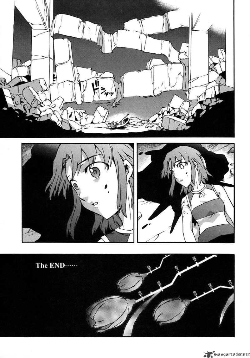 Hanako To Guuwa No Tera 18 42