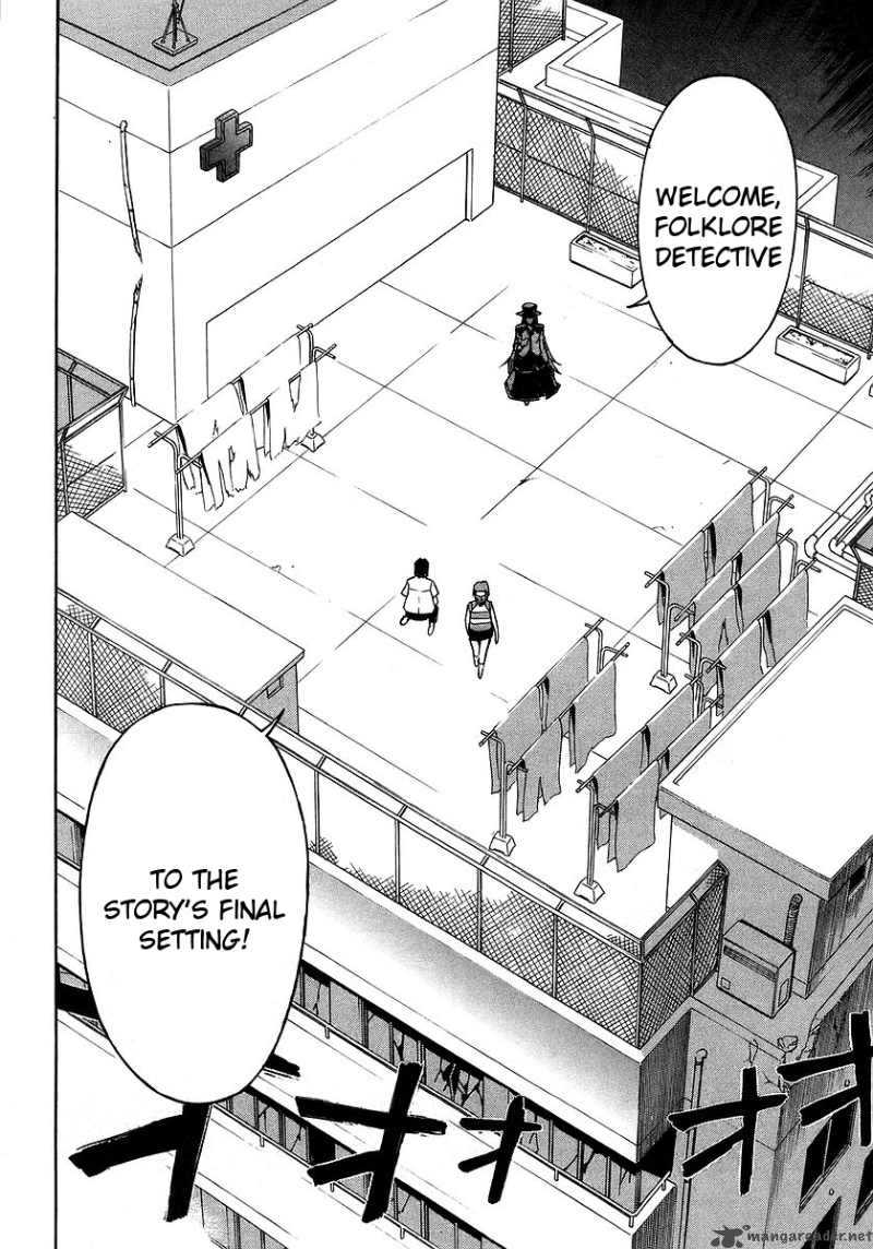 Hanako To Guuwa No Tera 18 7