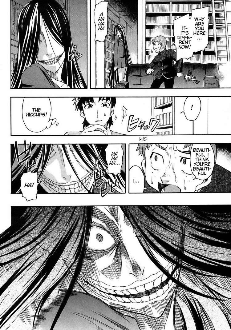 Hanako To Guuwa No Tera 2 27