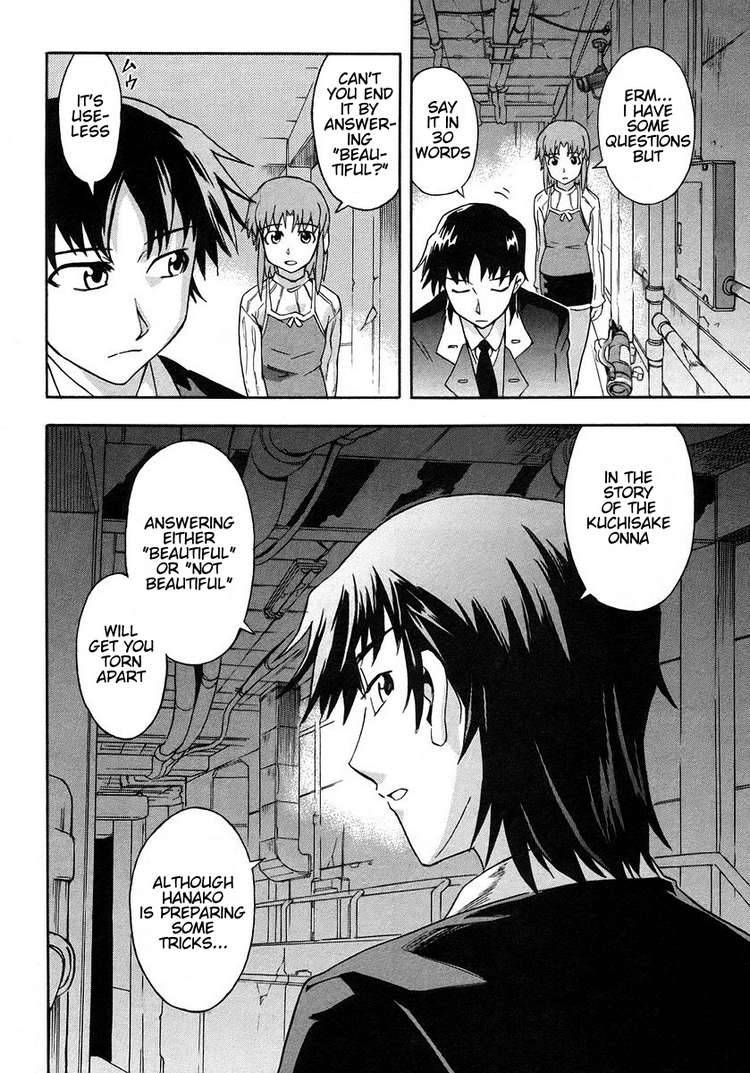 Hanako To Guuwa No Tera 2 36